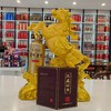 贵州老窖马到成功工艺酒53度500ml*1瓶（金色） 商品缩略图4