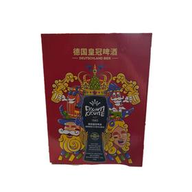 德国皇冠500ml*12啤酒礼盒