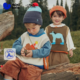 【艺术家联名】迷你巴拉男女童宝宝针织背心萌趣刺绣图案2025秋新