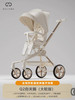 【5F】英氏  德拉玛遛娃神器可坐可躺高景观轻便折叠婴儿车溜娃手推车宝宝Q2 商品缩略图1