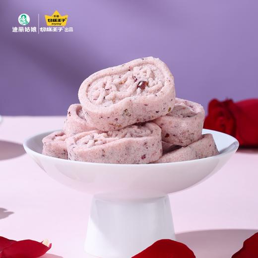 玫瑰芡实糕500g 商品图1