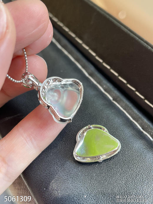 5061309，佛公吊坠。具体价格微信咨询 商品图6