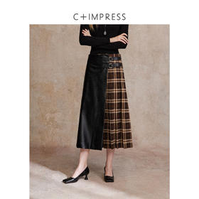 C+IMPRESS/西嘉复古格纹拼接PU皮半身裙女秋小众设计感高腰中长裙