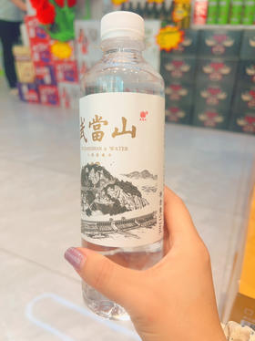 武当山天然弱碱水513ml