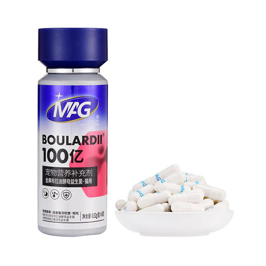 MAG 金典布拉迪酵母益生菌(猫用)60粒 商品图0