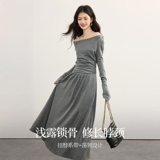 【09/10新品】熙世界灰色针织连衣裙女士设计感气质挂脖荡领长裙子2025秋季新款 商品图1