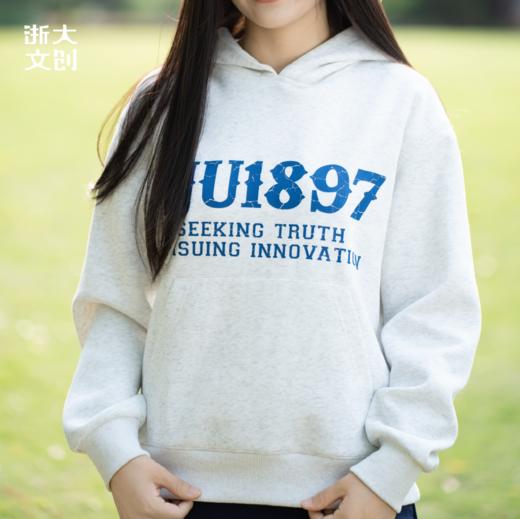 【浙大文创】浙江大学求是鹰连帽卫衣灰色/藏青色 商品图1