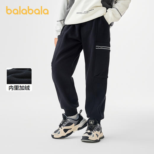 巴拉巴拉童装男童长裤加绒小童大童裤子秋冬卫裤束脚保暖时尚休闲 商品图0