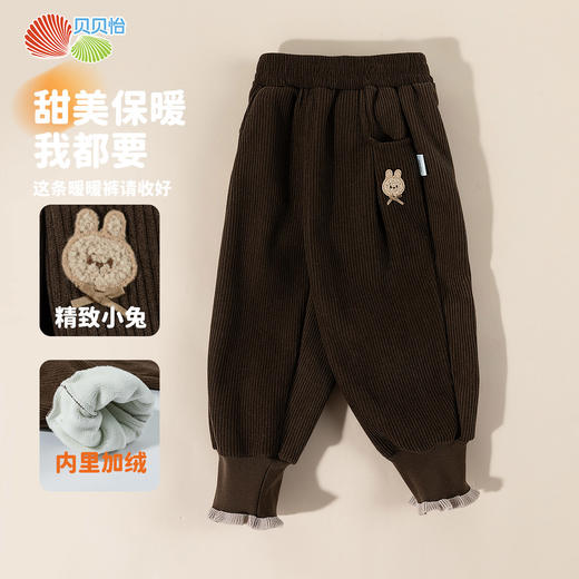 贝贝怡女童冬季新款加绒长裤 商品图5