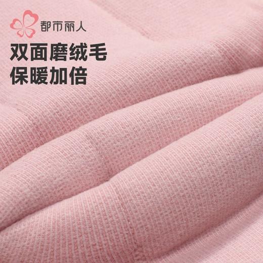 都市丽人保暖裤雅赛尔女士打底裤多层打底裤厚九分女裤LLH4D9 商品图5