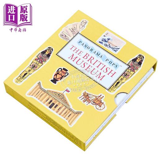 【中商原版】大英博物馆 Walker全景立体书系列 精美折叠插画 The British Museum 英文原版 Charlotte Trounce 商品图1