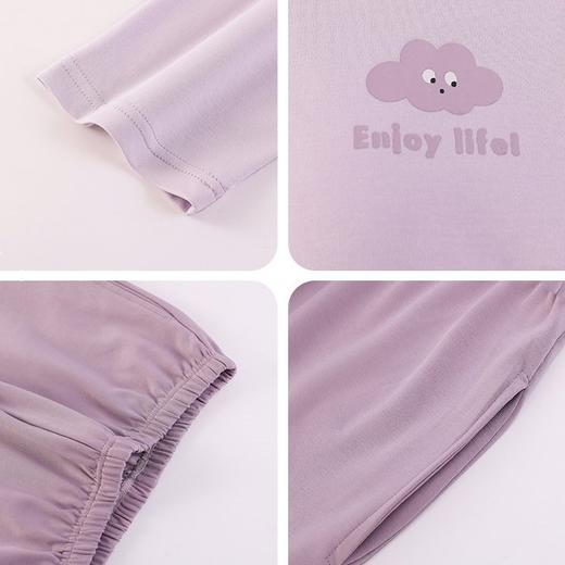 【套装】2025秋冬新款纯棉套头家居服 自带胸垫免穿内衣 10色可选 商品图3