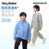 【HeyBetter】卷卷绒双面外套 面料透气不闷热，适合秋冬季节日常穿搭，柔软亲肤，给你全天候舒适体验。 商品缩略图3