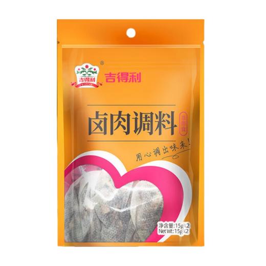 吉得利 卤肉调料30g（15g*2）*6袋—rxs 商品图0