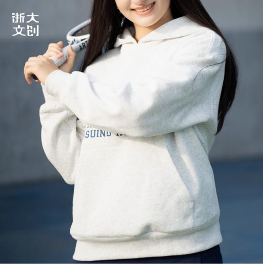 【浙大文创】浙江大学求是鹰连帽卫衣灰色/藏青色 商品图2