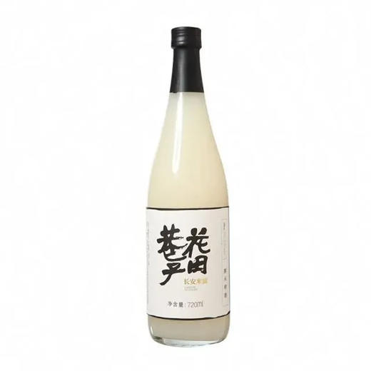 【超市】花田巷子 0.5度长安米露 720ml/瓶 商品图0