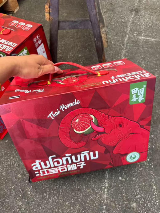 红宝石土豪柚子继续🆕🆕🙏严选泰国皇家御用红宝石柚，颗粒饱满、粒粒爆汁，泰柚中的爱马仕。 商品图13