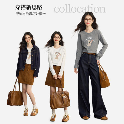 【09/10新品】熙世界小狗印花T恤长袖女2025秋季新款百搭圆领收腰体恤打底上衣 商品图2