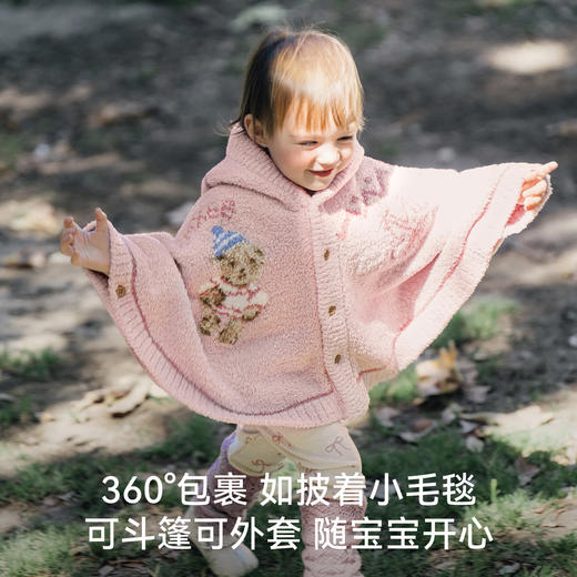 【婴童服配】嫚熙童装儿童斗篷秋季婴儿外出披风半边绒小月龄宝宝外出挡风披肩 商品图2