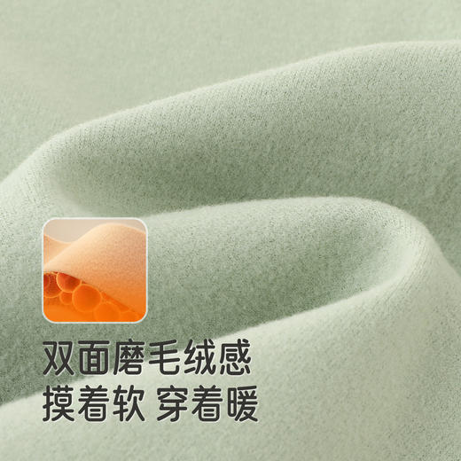 英氏【7A抗菌】儿童长袖T恤圆领远红外套头衫男童女童春秋休闲新款 商品图1