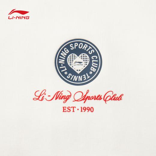 李宁圆领卫衣女子2025新款时尚潮流吸汗舒适宽松无帽运动上衣AWDV536 商品图6