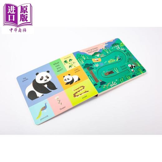 【中商原版】滑块轨道书 回家吧 熊猫宝宝 Let's Go Home Baby Panda 英文原版 幼儿纸板书绘本 趣味十足的互动式滑块书 进口 商品图3