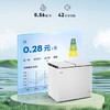 海尔（Haier）216升双温双箱商用家用冰柜 蝶门卧式冰柜家用小型冰箱冷柜FCD-216LHSD /家用电器 /大 家 电 /冷柜 商品缩略图5