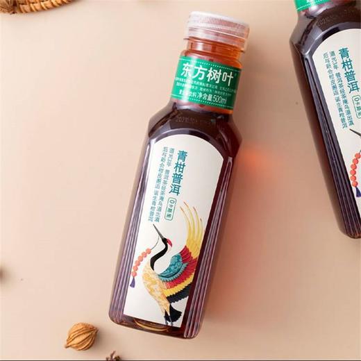 东方树叶青柑普洱复合茶饮料 500ml 商品图4