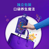 沃福百瑞星杞几黑枸杞原浆 商品缩略图6