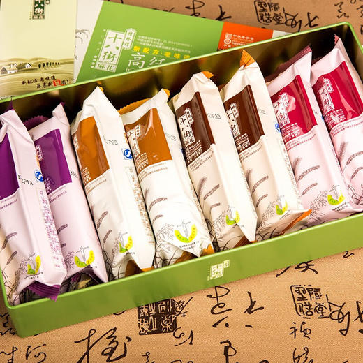 桂發祥十八街津味麻花（低糖+高纤）2盒装 商品图1