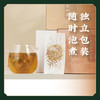 瘦人慎饮【惊鸿、飞燕、楚腰、绿袖】新款荷叶小茶包 配合体质自测选择 商品缩略图3