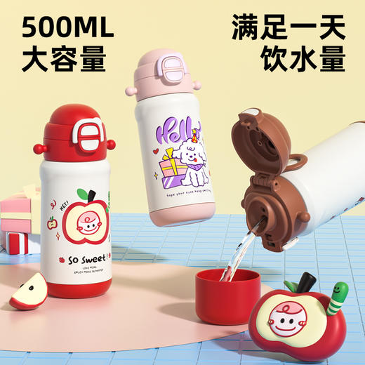 【儿童水杯丨眯眯熊儿童保温杯合集 】316L不锈钢内胆，保温保冷，四季可用，密封防漏倒置不泼洒，还抗摔，一键即开，轻盈不费力，出行轻松，多色多款随心选，各种场景都适用~ 商品图4