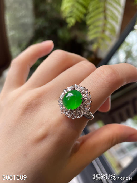 5061609，蛋面戒指。具体价格微信咨询 商品图5
