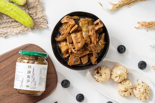 奉化特产油焖笋| 天然柴火烤制8小时，新鲜雷笋制作，固形物含量≥65%，大块笋肉，脆香可口，无添加剂，开瓶后3天内食用完毕。⭐️极兔快递 商品图6