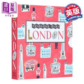 【中商原版】伦敦 Walker全景立体书系列 精美折叠插画 London Panorama Pops 英文原版 Sarah McMenemy