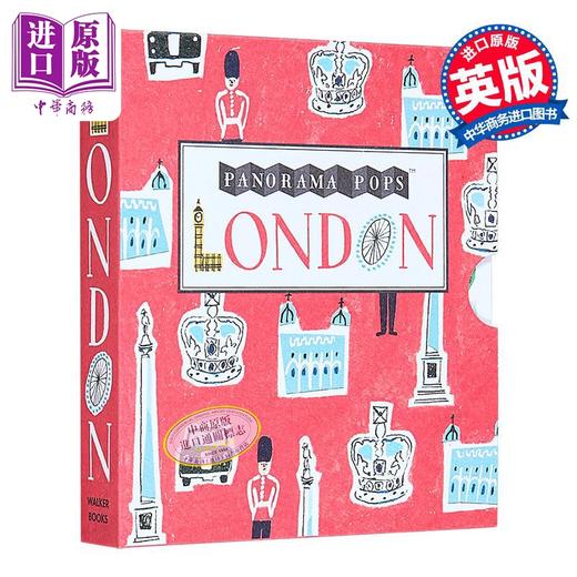 【中商原版】伦敦 Walker全景立体书系列 精美折叠插画 London Panorama Pops 英文原版 Sarah McMenemy 商品图0