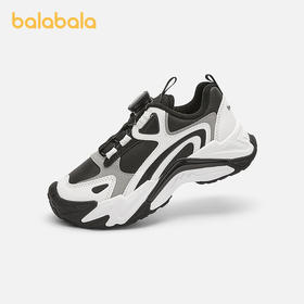 巴拉巴拉童鞋男童运动鞋防滑2025新款秋冬户外鞋百搭