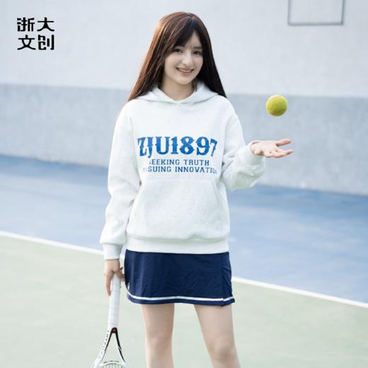 【浙大文创】浙江大学求是鹰连帽卫衣灰色/藏青色 商品图0