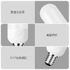 欧普（OPPLE）无影灯泡高显色节能家用大功率超亮E27螺口光源 商品缩略图3