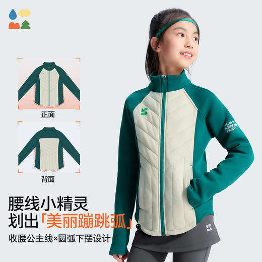 【女童收腰棉服】森林棠25秋冬新款女菱形拼接立领收腰运动保暖外套80852504 商品图2