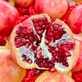 新鲜水果 甜蜜多汁石榴小果3枚（单果重300g~400g左右）