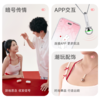 【情侣好物】KISSTOY 信号项链跳蛋·暗语轻敲传情 商品缩略图2