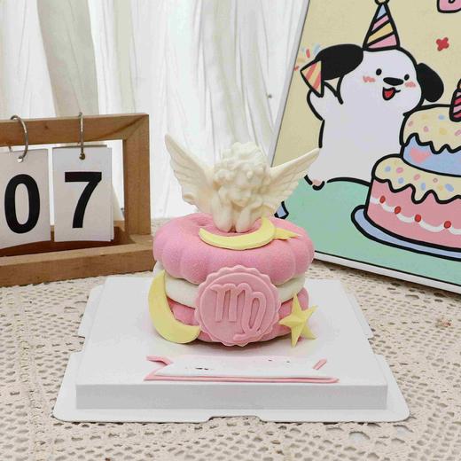 处女座emoji冰淇淋蛋糕—处女座限定 商品图2