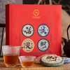 疯抢中！！【活“gai”发财·洪海古树普洱礼盒】100g*2饼普洱熟茶+100g*2饼普洱生茶 好喝好寓意 茶香饱满 节日好礼/送手提礼袋 商品缩略图1