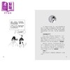 预售 【中商原版】漫画图解 古人如何过好这一生 在历史的大风大浪中 小人物如何在逆境中求生存 港台原版 铲史官 如果出版社 商品缩略图3