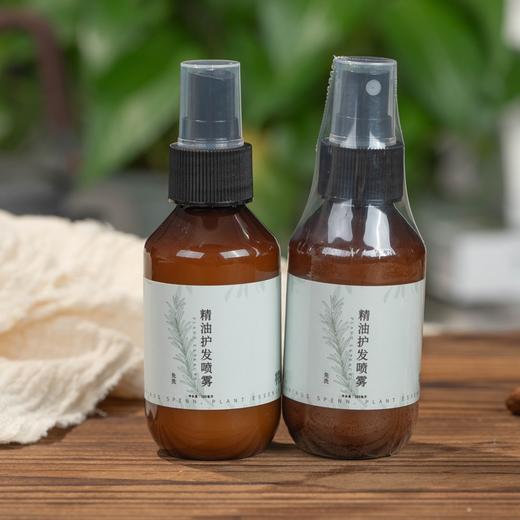 精油养发组合丨植物洗发水、精油护发喷雾，头皮、发丝一起养护，孩子可用，400ml/瓶；100ml/瓶。⭐️顺丰快递 商品图5