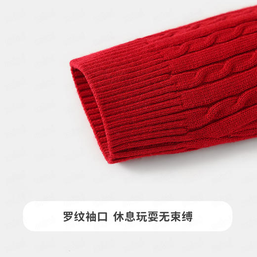 【含羊毛】【90-140】【MQDmini】儿童毛衣男女童秋冬针织衫 商品图12