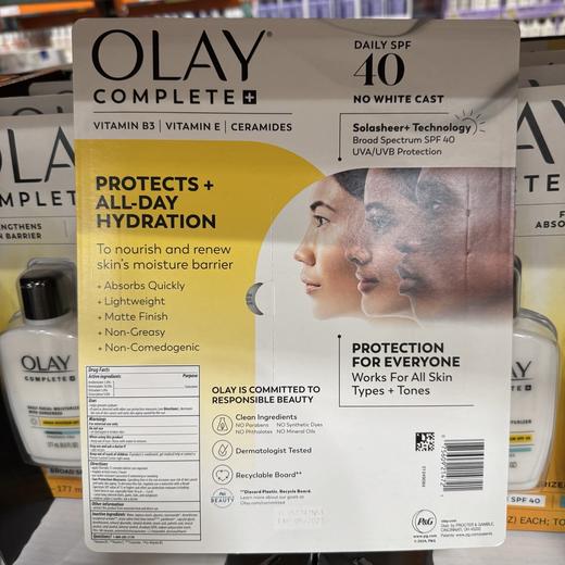 到手价279元 Olay玉兰油保湿防晒乳 177ml*2瓶 美国代购，无中文标签，介意慎拍 商品图5