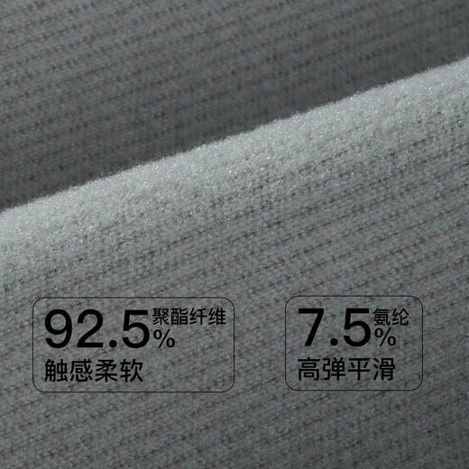 【第二件 0 元｜ 满2件 5 折】【秀黛】男款/女款撞色开衫套装男士/女士春秋长袖睡衣家居服S3550019TS3551022T【门店同款】 商品图3