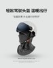 秋冬骑车帽 防寒抓绒加厚保暖护脸面罩防风围脖一体滑雪帽 商品缩略图8